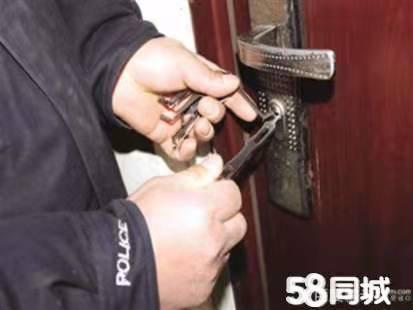 开锁服务开锁换锁,专业可靠门锁提供配钥匙/门禁卡、换面板把手-含面板把手、换防盗门锁体-锁体服务